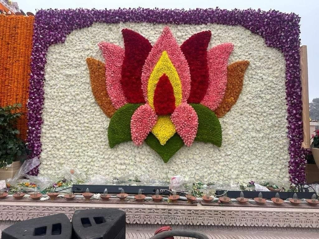 Image gallery
